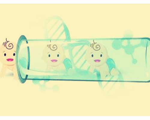 北京助孕中心医院 北京协和医院做第一代试管婴儿费用明细表一览 - ‘孕囊2个