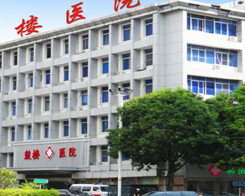 北京哪有代生机构,【焦点】北京供卵试管公司