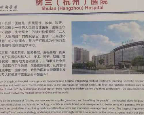 专业沈阳代怀费用_每天放生之人的命运