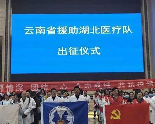 宁波地下代孕试管婴儿40万起 老板称是做好事