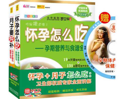 上虞治疗不孕不育哪家医院好_郑爽“代孕弃养”发酵，锦欣生殖连涨三天，一