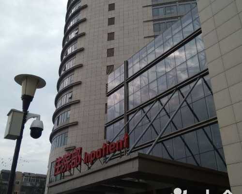 北京三代试管代孕医院|合肥供卵试管一对龙凤双胞胎价格明细？费用在八万到