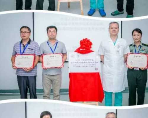 神州中泰助孕_唐山供卵试管贝尔欣的空间