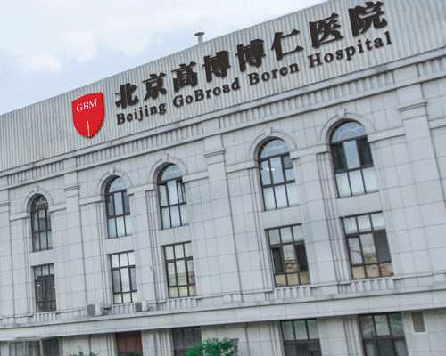 助孕价格，胚胎移植后能吃菠萝吗_试管移植后菠萝能吃吗