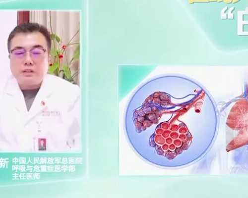 北京医院做试管婴儿哪家强呢？