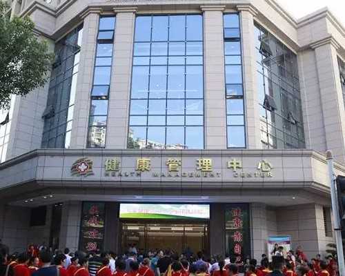 北京供卵哪里有,北京包生男孩微信，北京试管婴儿医院