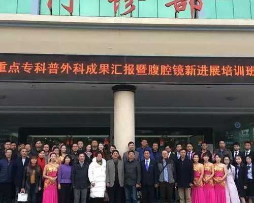 嘉宝助孕包男孩包成功|湖北妇幼可以做供精试管吗？附详细流程清单