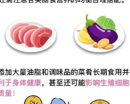 天禧助孕公司在哪_多囊做试管婴儿成功率高吗