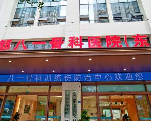 北京代怀哪里放心|北京试管婴儿多少钱做一次