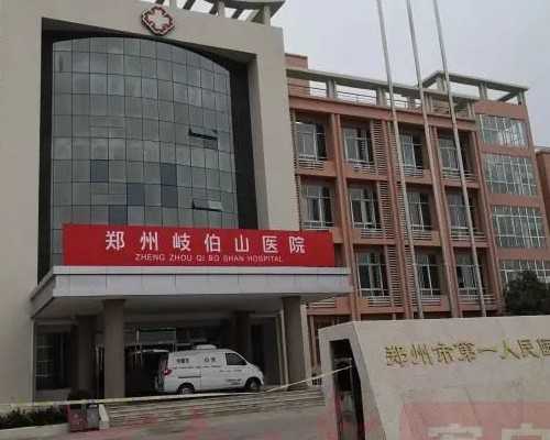 北京代孕那家成功率高_卵巢癌晚期转移到淋巴如何治疗？