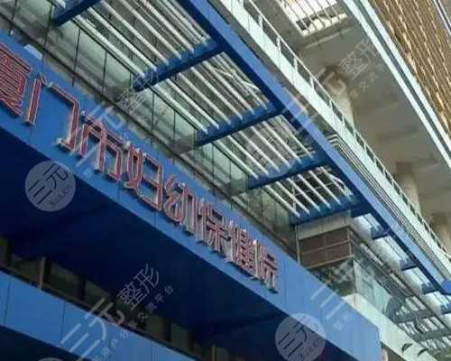 北京代怀孕哪联系|北京试管婴儿十大医院排名哪家北京医院最好？