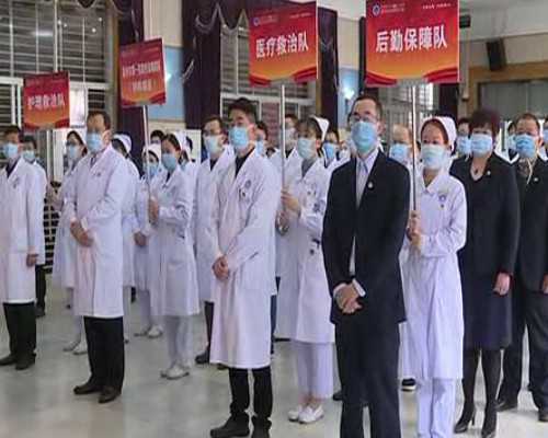 北京诚信代孕公司|2026
年黑龙江省试管三代助孕生男孩机构收费清单