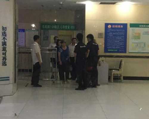 北京供卵试管中心、北京供供卵试管、北京腹腹机构