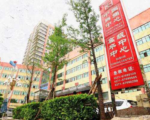 玛丽塔助孕客服电话|子宫内膜薄做试管婴儿移植前做宫腔灌注的利弊谁更大？