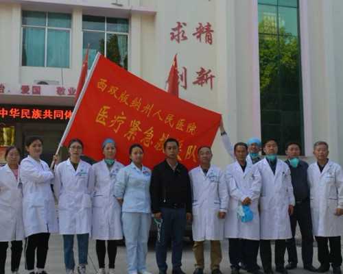 北京哪里找代怀女,北京美中宜和妇儿医院亚运村