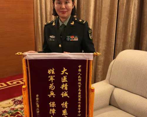 北京有供卵医院嘛|北京市海淀区妇幼保健院做第二代试管婴儿移植胚胎结束感