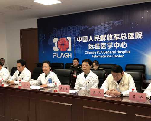 北京北京协和医院做试管婴儿怎么样