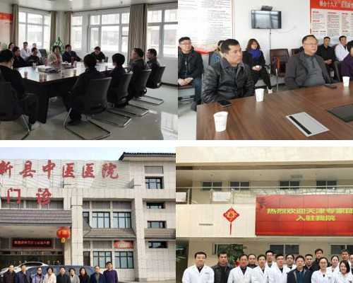 北京助孕机构是合法的吗 202北京大学人民医院试管婴儿成功率一览 ‘已生男孩