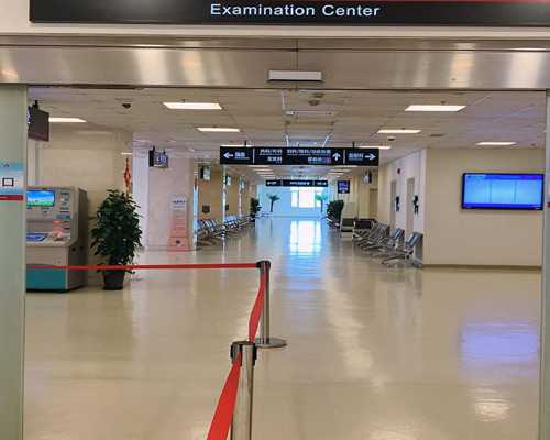 北京供卵哪家医院好,北京哪里有供卵机构_小狗抽搐不吃东西体温低