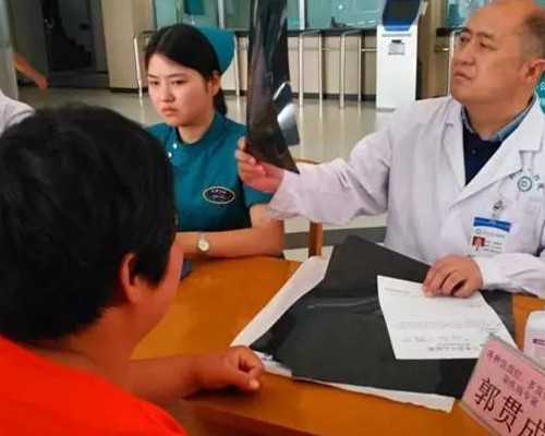 北京医院做试管婴儿哪家强呢？