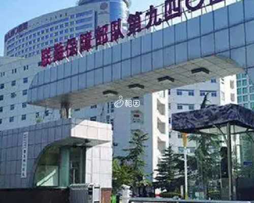 北京做试管代孕_泸州医学院试管婴儿多少钱（通常91656元）