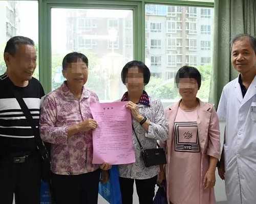 北京试管代孕助孕机构|包头医学院第一附属医院第二代试管婴儿移植结束，期