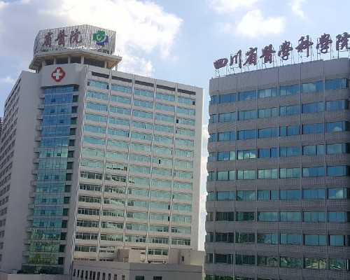 北京同性代生孩子,北京供卵靠谱,北京供卵试管中介靠谱吗