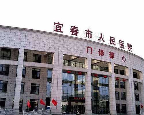 试管婴儿或者代孕的孕妈妈为什么会去做亲子鉴定？