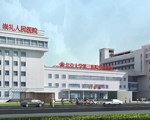 北京卵巢早衰供卵助孕可靠吗_北京代孕医院最便宜多少钱_宝宝不吃蔬菜原因有