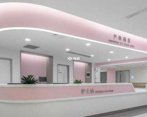 北京借卵试管生子机构 有没有在北京做供卵试管被骗的姐妹？请揭秘骗局！ ‘