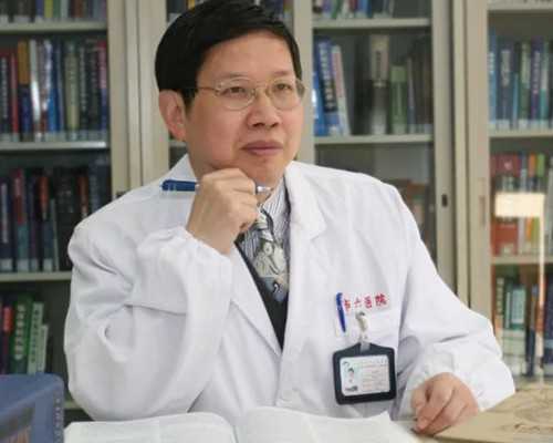 深圳做代生最好的医院 北京大学深圳医院试管医生排名 ‘从彩超单子上怎么能