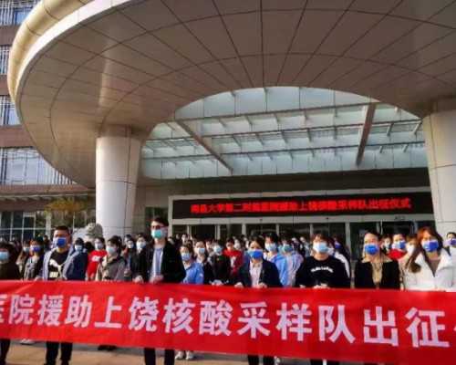 北京代孕要多少费用 2026北京其他试管婴儿医院排名 ‘孕囊35×20是男孩’