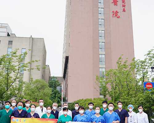 北京借卵辅助生殖费用 北京幸孕星试管北京幸孕星国际试管靠谱不 ‘3个月彩超