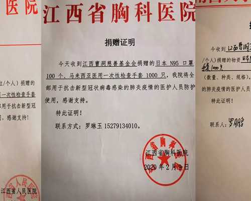 北京第三医院试管费用因人而异,北京大学第三医院三代试管婴儿费用?_涉嫌严重