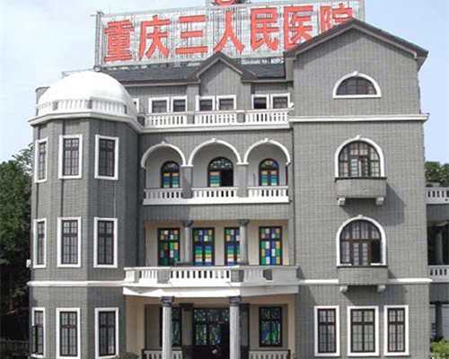 一招教你读懂孕早期检查单 是否双胎早知道