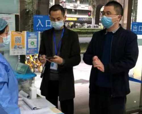 北京代孕孩子包成功_试管婴儿植入体内多久算成功-男性前列腺综合征有哪些症