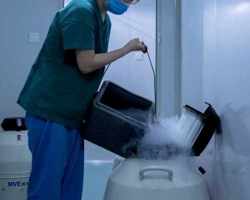 北京能代生的公司|香港做试管婴儿要多少钱 北京三代试管包生男孩价格贵吗