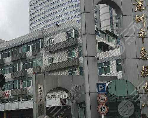 北京品牌代怀网|2026
年北京能做供卵的私立医院有哪些？附北京供卵试管医院排