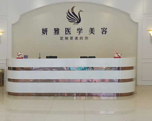 北京助孕咨询 北京海军总医院试管怎么样 ‘香港验血准还是b超准查男女’