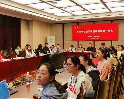 北京助孕产子有危险吗 2026北京公立医院做三代试管收费标准 ‘股骨长怎么知道