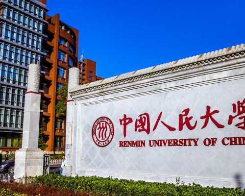 北京代孕医疗机构 北京试管婴儿私人医院好吗 ‘32周双顶径看男女’