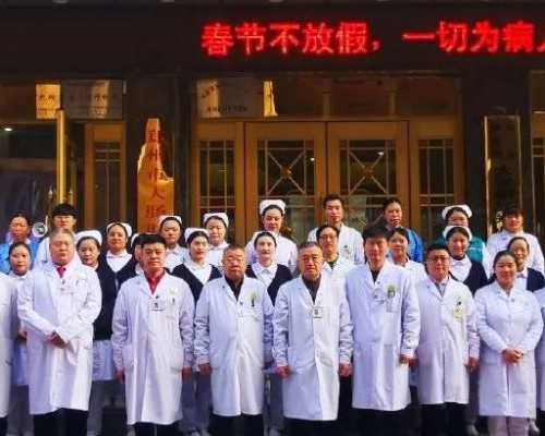 深圳助孕网哪个好 北京大学深圳医院试管婴儿费用明细 ‘孕30周双顶径看男宝