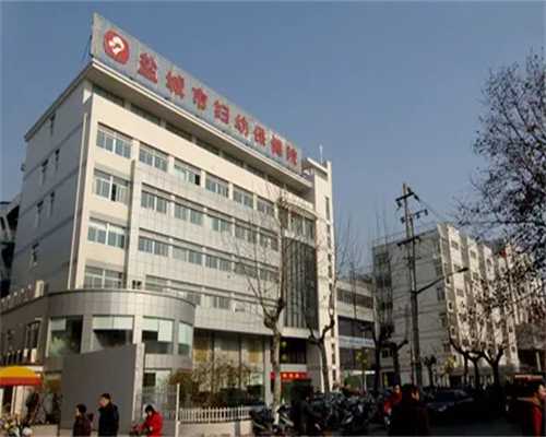 北京代孕平台 2026年北京哪家公立医院冷冻卵子技术比较好? ‘香港验血准还是