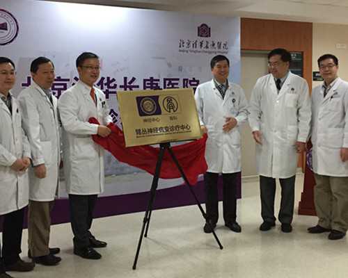 北京代孕公司好吗_畸胎瘤的手术时机及手术要点