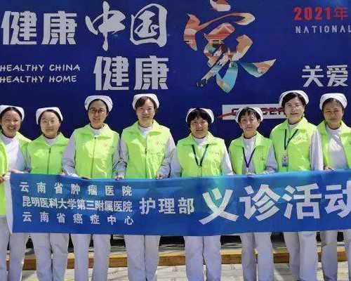 宁波地下代孕试管婴儿40万起 老板称是做好事