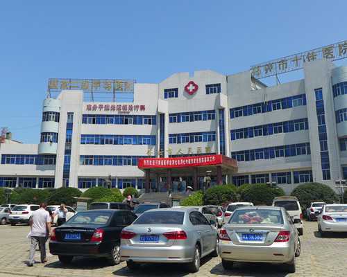 北京代孕机构合法吗 北京协和医院三代试管婴儿需要多少钱？姐妹们这么说…