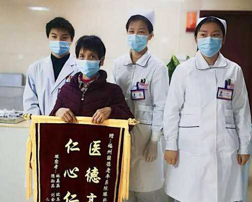 北京助孕包性别，北京试管