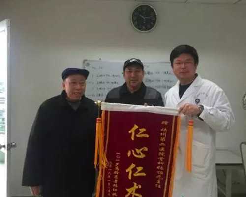 北京2026年代孕政策_滁州第三代试管武汉哪里能做滁州可以做试管婴儿么