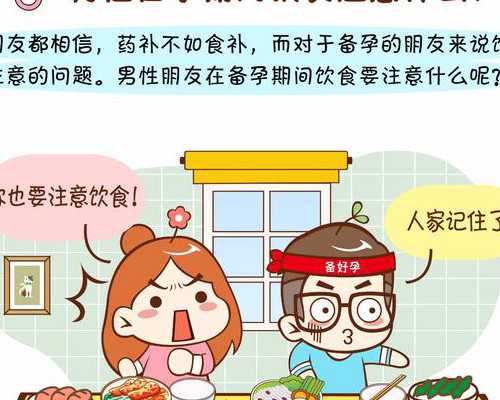 上虞治疗不孕不育哪家医院好_郑爽“代孕弃养”发酵，锦欣生殖连涨三天，一