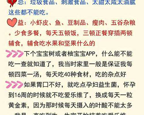 北京供卵试管得多少钱 北京试管如何选择? ‘四维彩超图片像男孩’